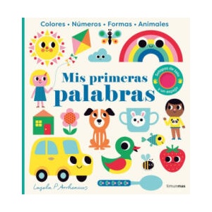 MIS PRIMERAS PALABRAS. CON SOLAPAS DE TELA Y UN ES | INGELA P ARRHENIUS (2024)