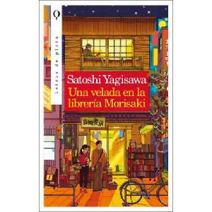 UNA VELADA EN LA LIBRERIA MORISAKI | SATOSHI YAGISAWA (ISBN: 9788492919437)
