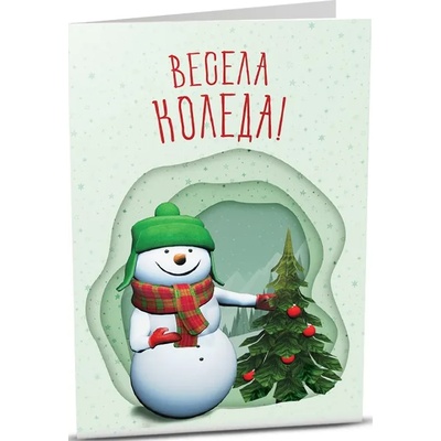 iGreet Коледна картичка iGreet - Снежен човек (T001)