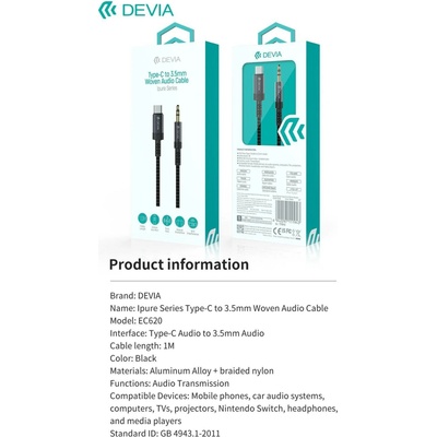 Devia EC620