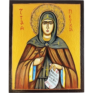  РЪЧНО РИСУВАНА ИКОНА СВЕТА ПЕТКА