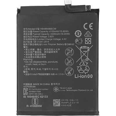 Gigapack Huawei P30 Pro / Mate 20 Pro GIGAPACK батерия 4100mAh LI-Polymer HB486486ECW съвместима с GP-99470 (GP-99470)