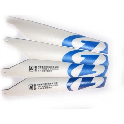 Double Horse listy délka 14cm 2xA 2xB pro craft 9074