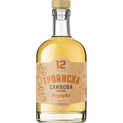 ВИНПРОМ ТРОЯН Троянска сливова 12г