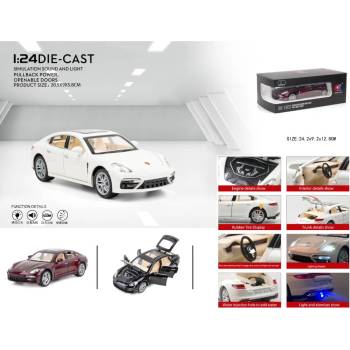 Image 1 of Armtoys КОЛЕКЦИОНЕРСКА МЕТАЛНА КОЛА ПОРШЕ 1: 24 + ПУШЕК