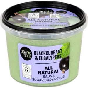 Organic Shop Скраб за тяло Blackcurrant & Eucalyptus, 250 ml - ozone