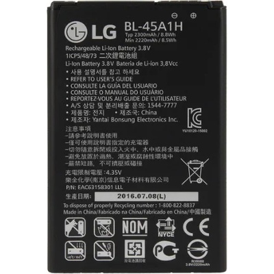 LG Батерия за LG K10 K420n