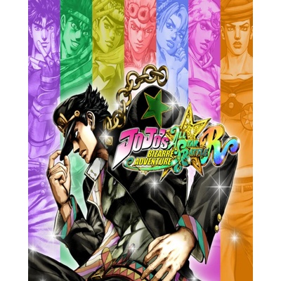 JoJos Bizarre Adventure: All Star Battle
