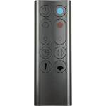 съвместим DYSON HP00, HP01, 967197-13 Silver - оригинален дистанционен контрол 2-ри клас (HP00, HP01, 967197-13 Silver)