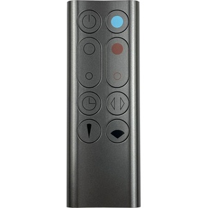 съвместим DYSON HP00, HP01, 967197-13 Silver - оригинален дистанционен контрол 2-ри клас (HP00, HP01, 967197-13 Silver)