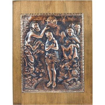 ИКОНА ГОЛЯМА БОГОЯВЛЕНИЕ