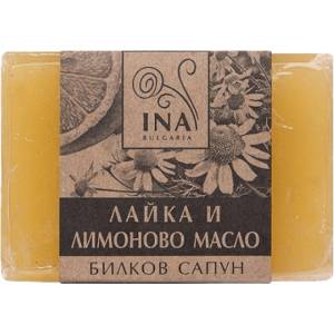 Ina Essentials Herbal Soap with Chamomile & Lemon Oil [105 грама]