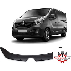  Дeфлeктор Renault Trafic 2014-> - CV121 - ('257028-deflector-renault-tr)