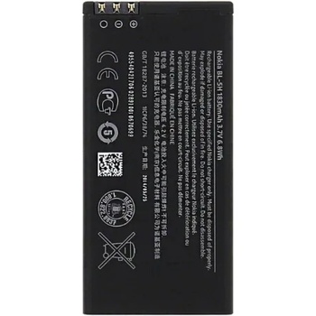 Nokia Батерия за Nokia Lumia 630 RM-976