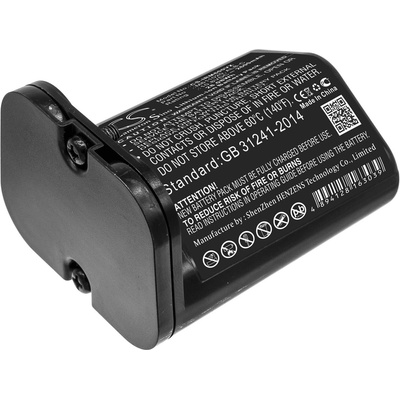 Cameron Sino Батерия за iRobot Braava Jet M6, 2600 mAh, Li-Ion (CS-IRM600VX)