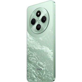 Poco C75 6GB/128GB
