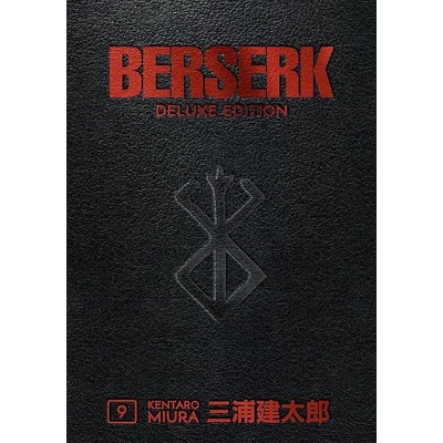 Berserk 9 - Kentaro Miura, Duane Johnson