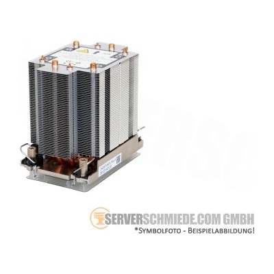 Fsas FUJITSU Cooler Kit for 2nd CPU (PY-TKCPC85)