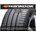 Hankook Kinergy Eco K425 215/60 R16 95V