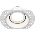 Maytoni Downlight Dot DL042-01-RD-W