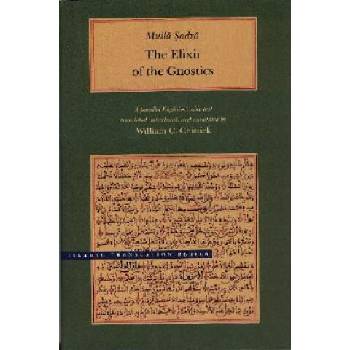 Image 1 of Elixir of the Gnostics | Mulla Sadra