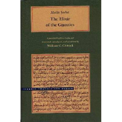 Elixir of the Gnostics | Mulla Sadra