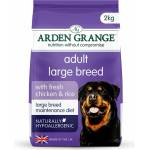 Arden Grange Възрастни големи породи с прясно пиле и ориз 2 кг