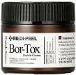 MEDI-PEEL Лифтинг крем с пептиден комплекс Medi-Peel Bor-Tox Peptide Cream