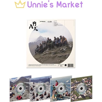 Hyukoh Sunset Rollercoaster - AAa CD