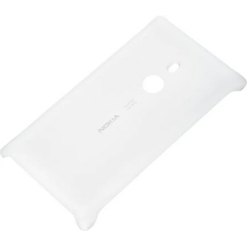 Image 1 of Nokia 925 wl charger white