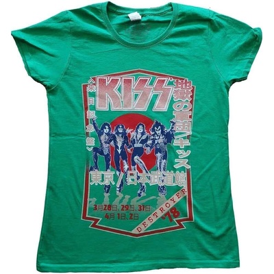 Kiss Destroyer Tour '78 Green S Дамски Риза (KISSTS13LGR01)