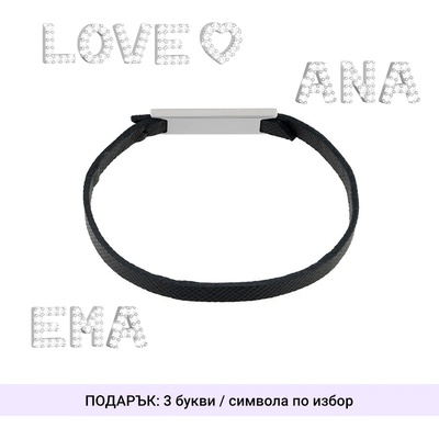 Rebecca Персонализирана дамска гривна Rebecca My Name PWDBPN11 (PWDBPN11_amr)