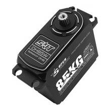 SRT DH85W High-torque Digital servo 85 kg-0,15s/60°