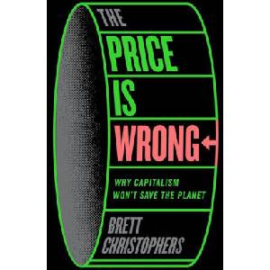 PRICE IS WRONG | CHRISTOPHERS BRETT (2025)