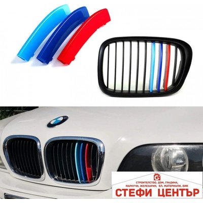 Paolo Декорация за решетка съвместима с BMW 5-Series (E39) - (1995-2003) (16043)