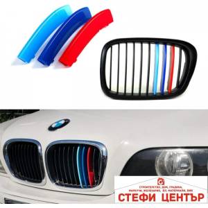 Paolo Декорация за решетка съвместима с BMW 5-Series (E39) - (1995-2003) (16043) - steficenter