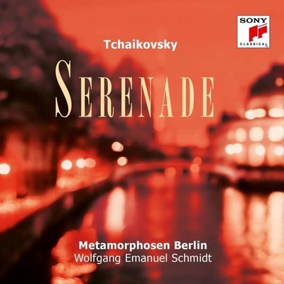 TCHAIKOVSKY P.I.: SERENADE CD