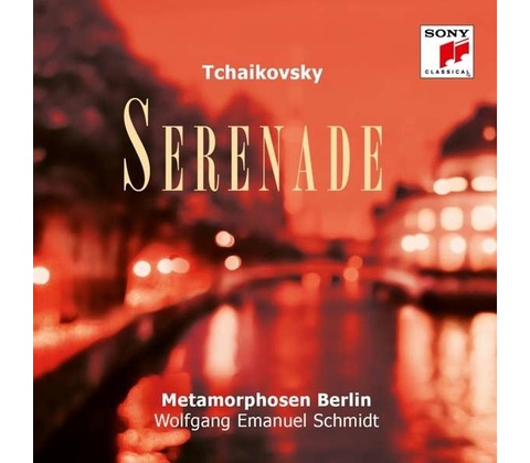 TCHAIKOVSKY P.I.: SERENADE CD