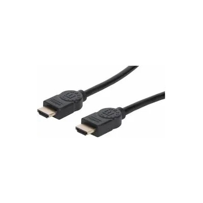 Manhattan Кабел MANHATTAN 354332, Ultra High Speed HDMI 2.1, M/M, черен, 3 м, 354332