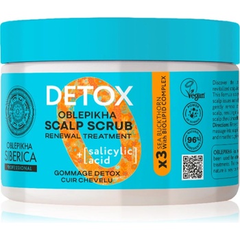Natura Siberica Oblepikha Siberica Detox пилинг с детокс ефект за всички видове коса 300ml
