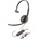 HP Poly Blackwire 3210