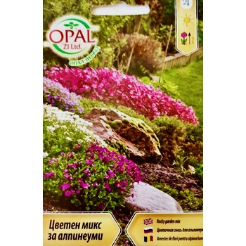 Image 1 of Opal Zi Цветен микс за алпинеуми