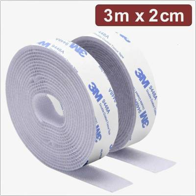 Quadrios 24CA323 pásek se suchým zipem, lepicí, háčková a flaušová část, (d x š) 3 m x 2 cm, bílá, 3 m