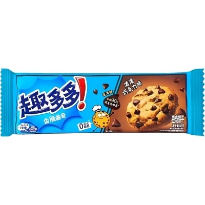 Chips Ahoy Rich Chocolate Cookies 85 g