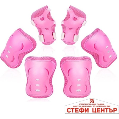 Paolo Детски наколенки РА423 - 6бр / к-т - РОЗОВИ (72865)