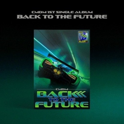 CMDM - Back To The Future CD