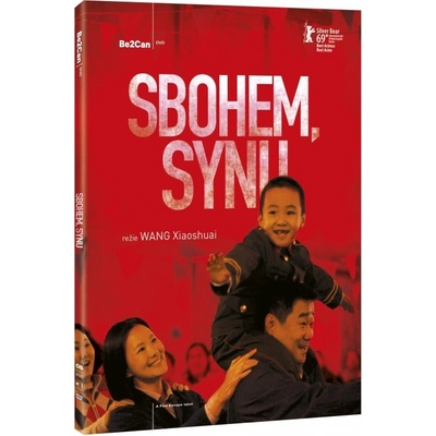 Sbohem, synu DVD