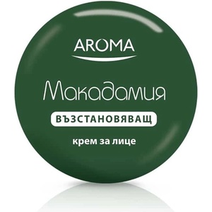 AROMA Крем за лице AROMA МАКАДАМИЯ Възстановяващ 75 мл (a- 2020-000794_1)