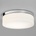 Astro Lighting 1292003