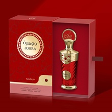 Nusuk Johra čistý parfum dámsky 100 ml